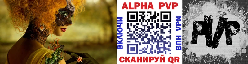 Виды наркоты Михайлов АМФЕТАМИН  А ПВП  ГАШИШ  Меф  МАРИХУАНА 