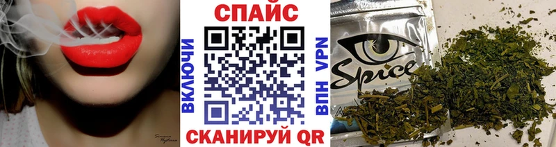 Бутират Butirat  купить  цена  Михайлов 