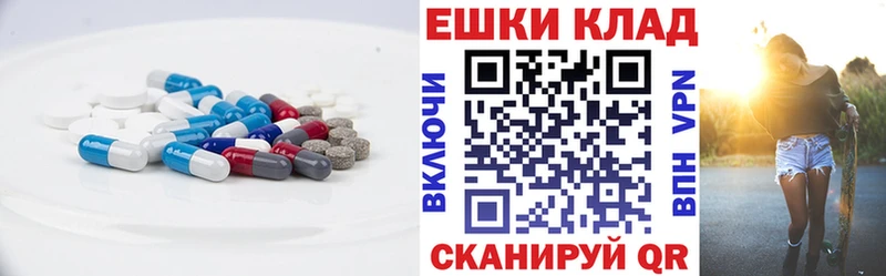 Ecstasy Дубай  Михайлов 