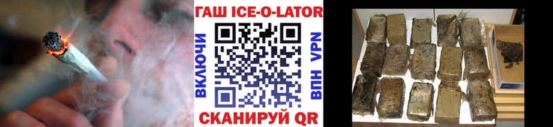 это наркотические препараты  где купить наркотик  Михайлов  Гашиш убойный 
