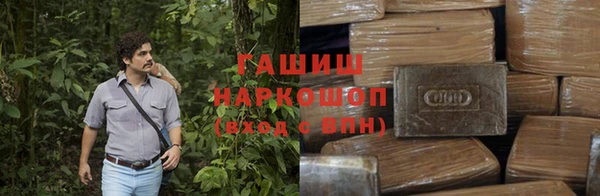 кокаин перу Аркадак