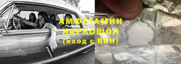 кокаин перу Аркадак