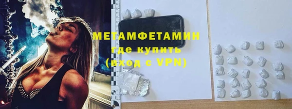 кокаин перу Аркадак