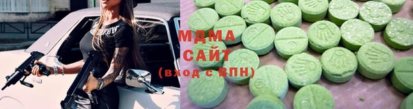 кокаин перу Аркадак