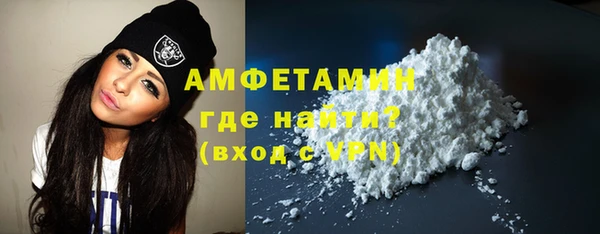 2c-b Балахна