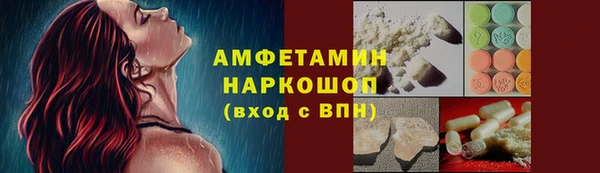 крисы Арсеньев