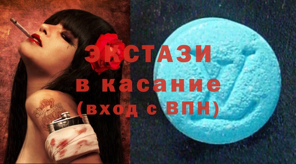 крисы Арсеньев