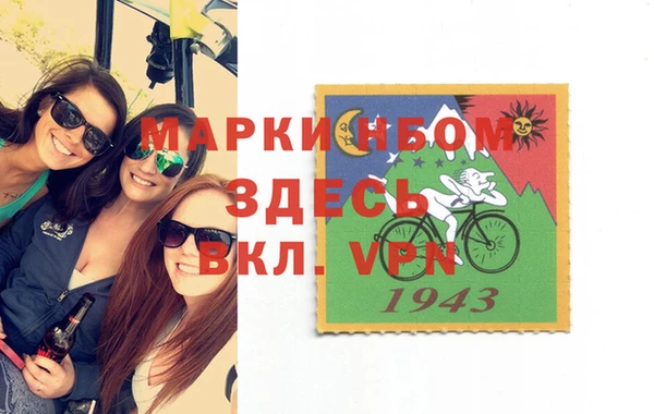 дистиллят марихуана Баксан
