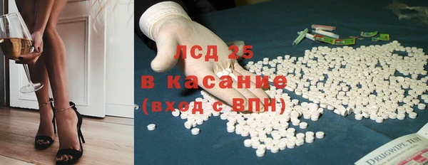 ECSTASY Армянск