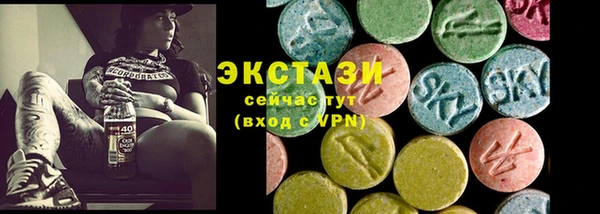 крисы Арсеньев