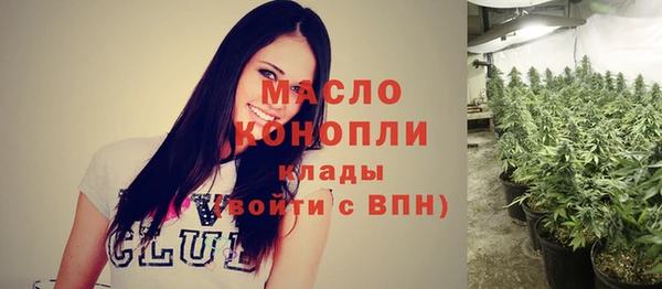 кокаин перу Аркадак